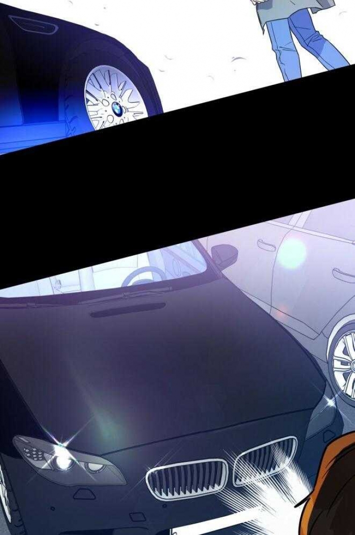 独宠 - 第73话 - 第27张图