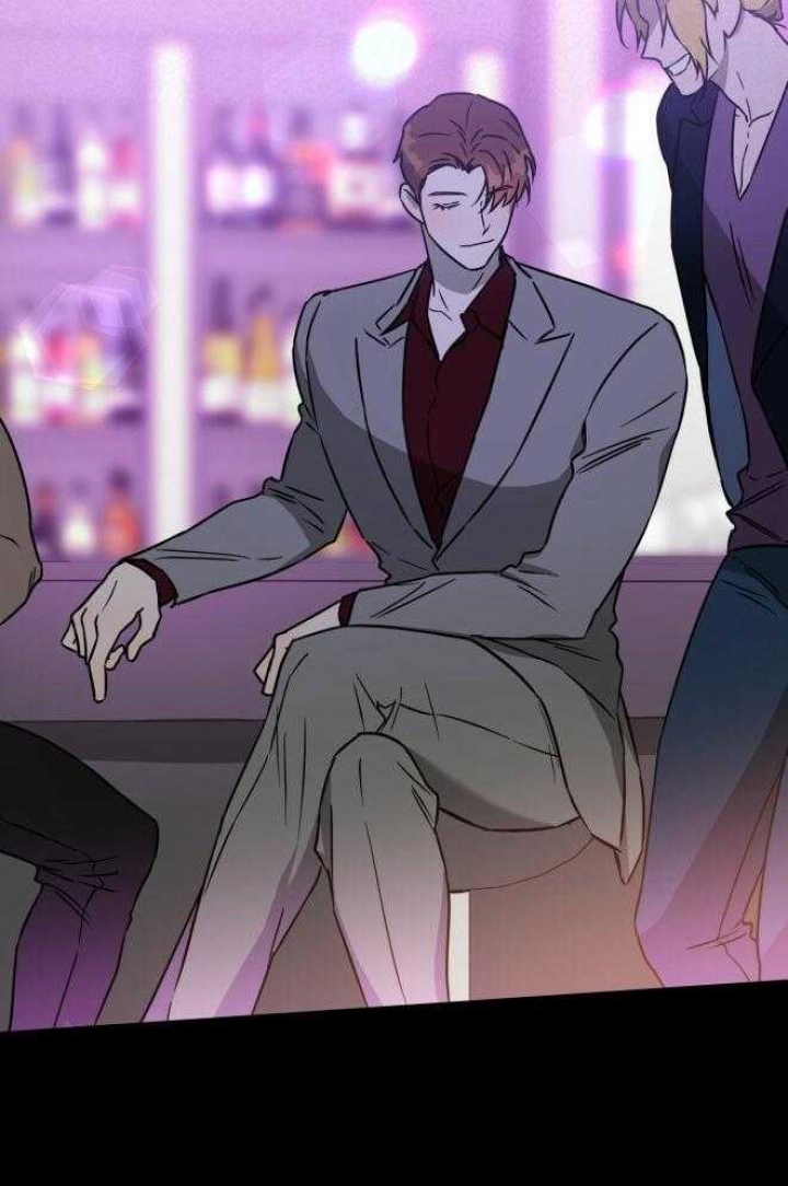 独宠 - 第73话 - 第31张图