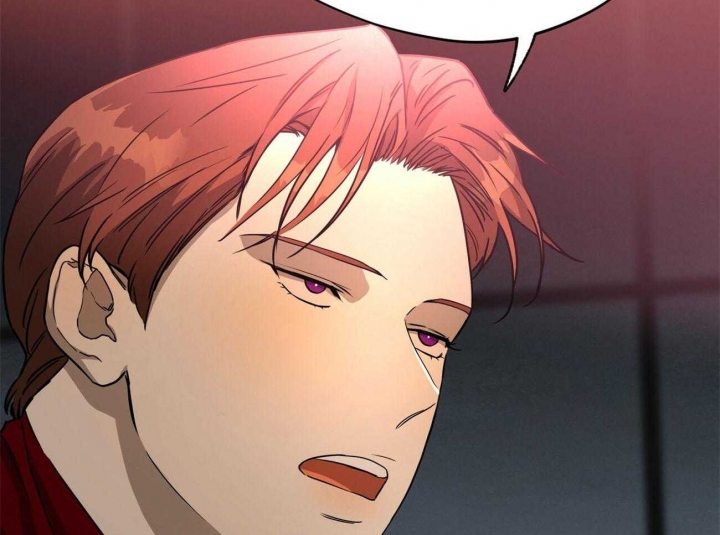 独宠 - 第75话 - 第16张图