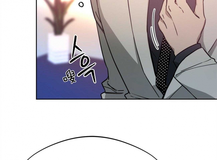 独宠 - 第75话 - 第31张图