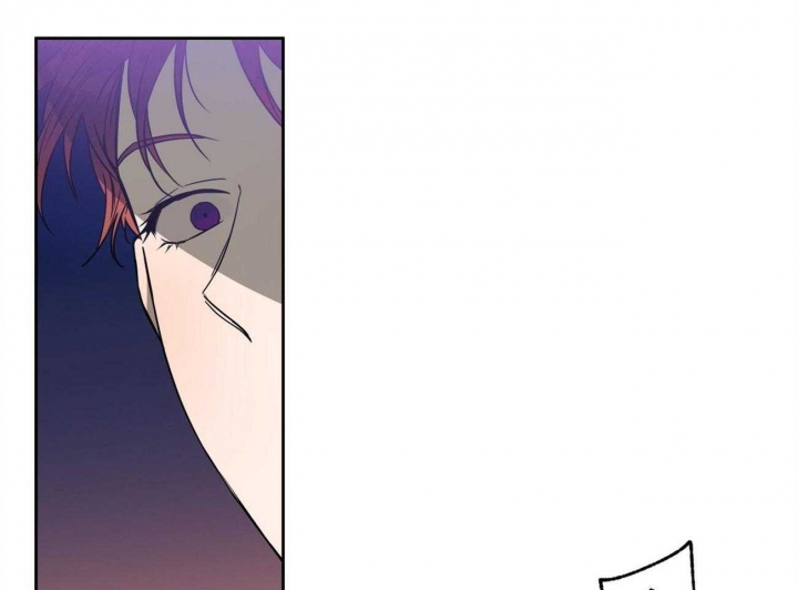 独宠 - 第75话 - 第41张图