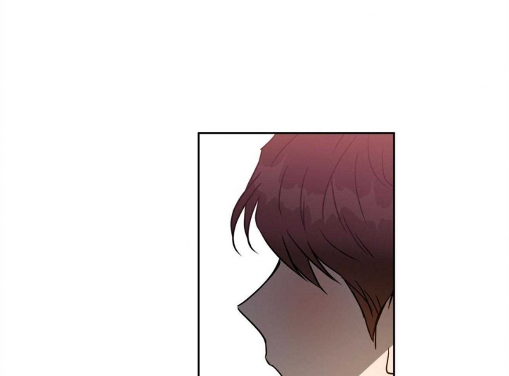 独宠 - 第75话 - 第46张图