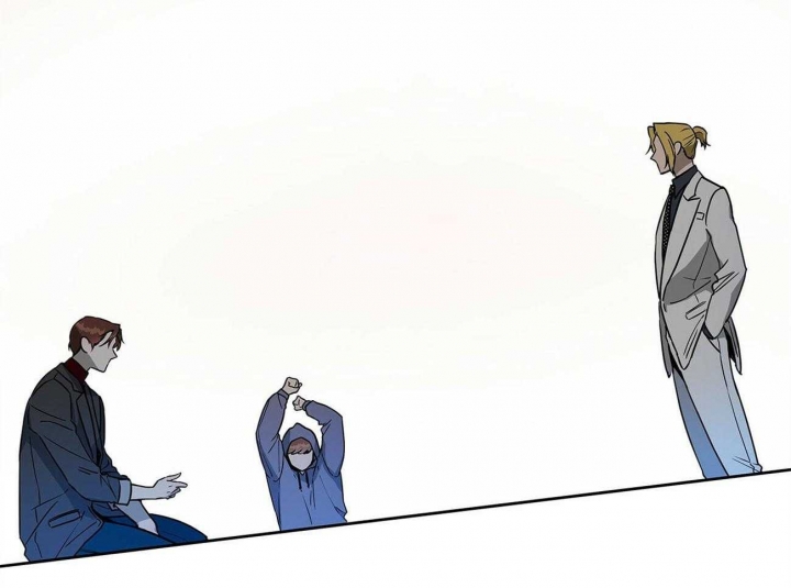 独宠 - 第75话 - 第7张图