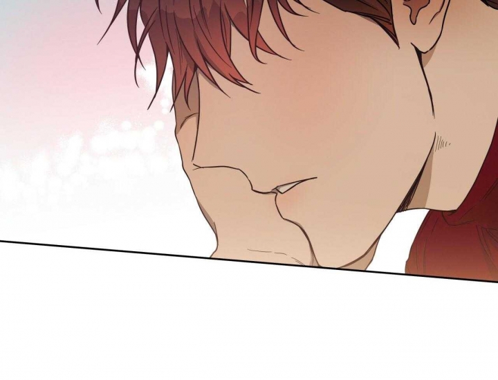 独宠 - 第71话 - 第15张图