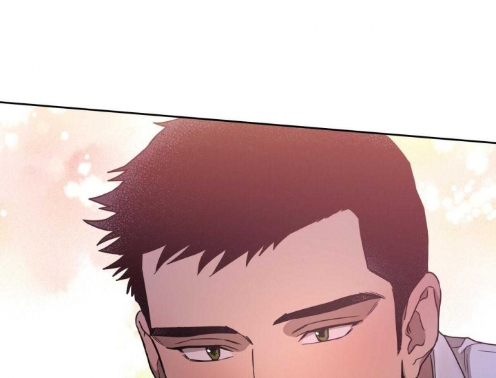 独宠 - 第71话 - 第16张图