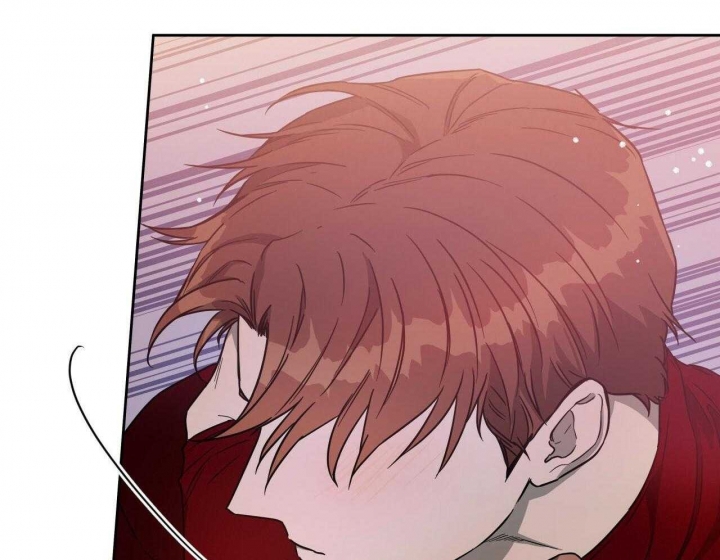 独宠 - 第71话 - 第20张图