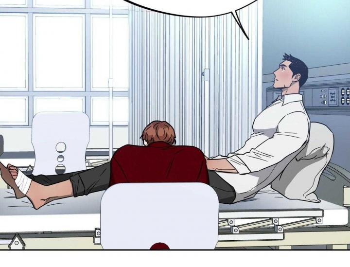 独宠 - 第71话 - 第5张图