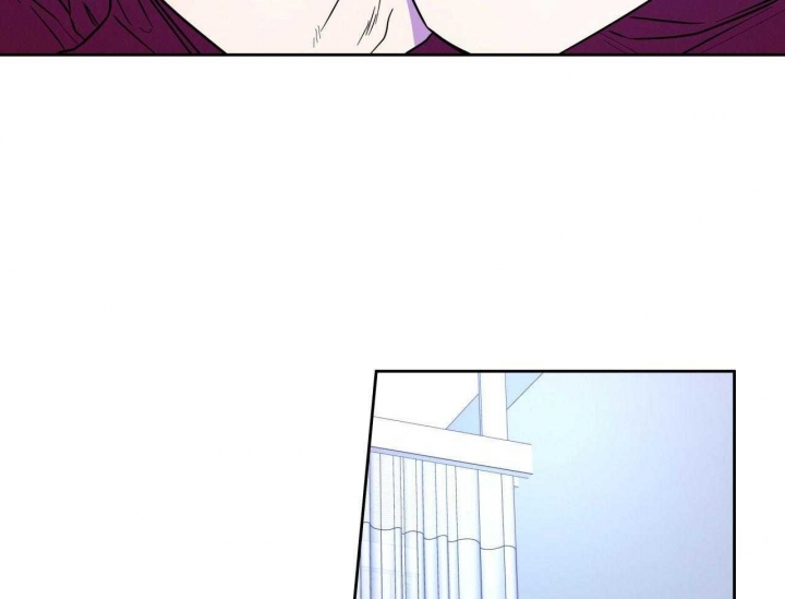 独宠 - 第71话 - 第8张图