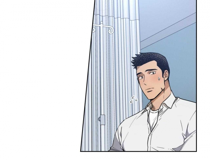 独宠 - 第71话 - 第9张图