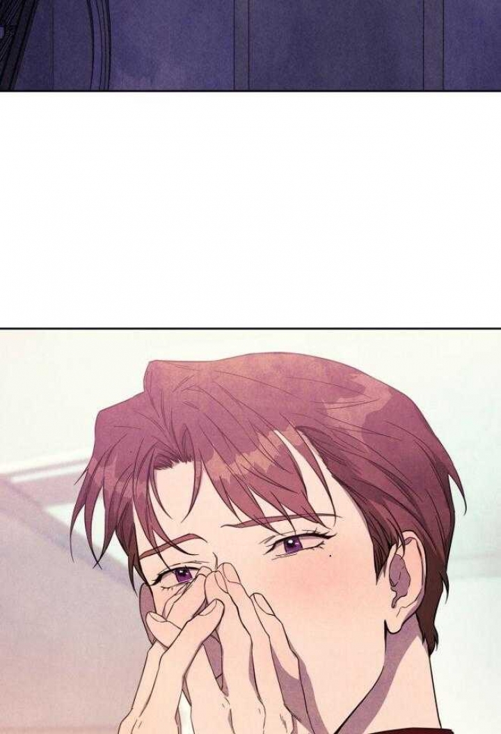 独宠 - 第74话 - 第12张图