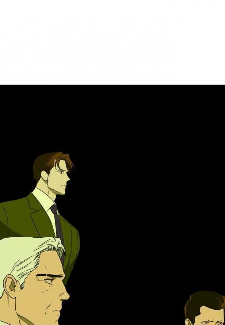 独宠 - 第74话 - 第34张图