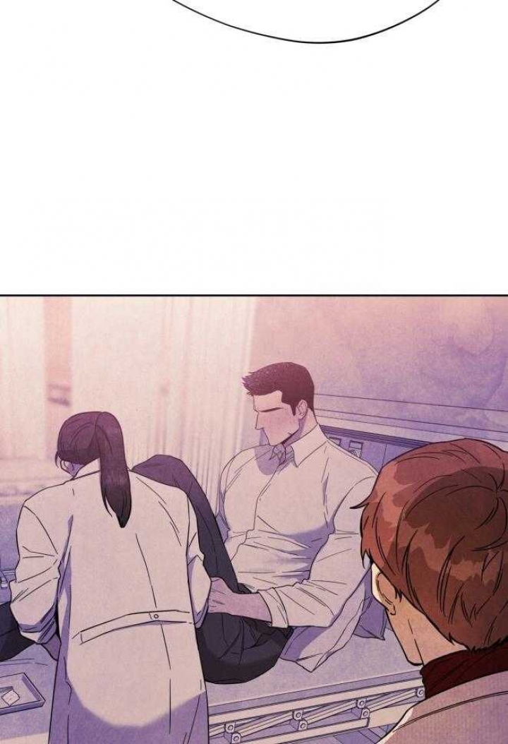 独宠 - 第74话 - 第8张图