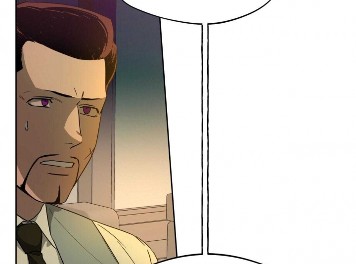 独宠 - 第72话 - 第15张图