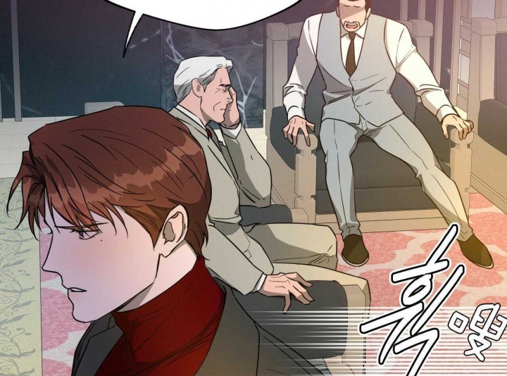 独宠 - 第72话 - 第17张图