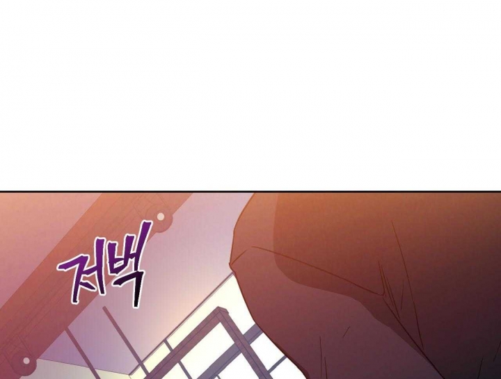 独宠 - 第72话 - 第22张图