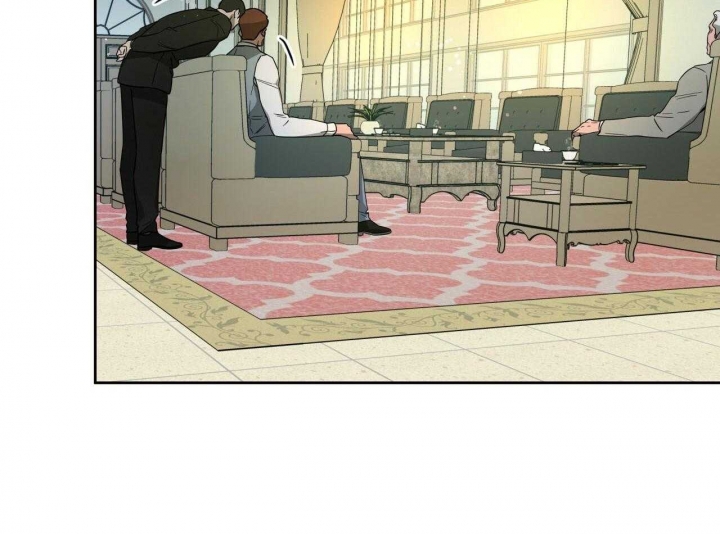 独宠 - 第72话 - 第5张图