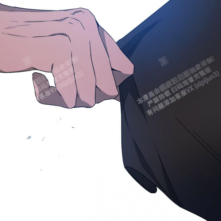 独宠 - 第78话 - 第15张图