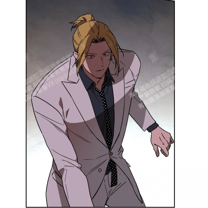 独宠 - 第78话 - 第18张图