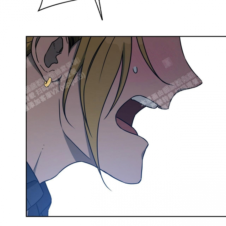 独宠 - 第78话 - 第24张图