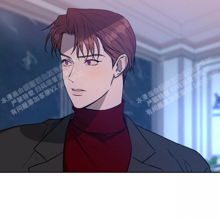 独宠 - 第78话 - 第26张图