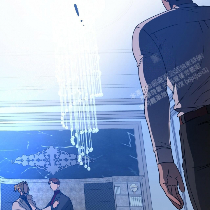 独宠 - 第78话 - 第2张图