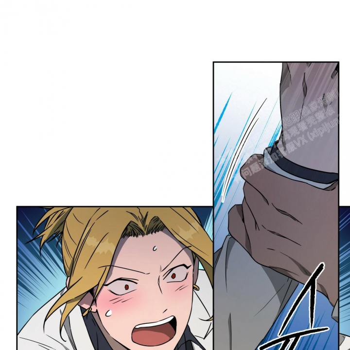 独宠 - 第78话 - 第36张图