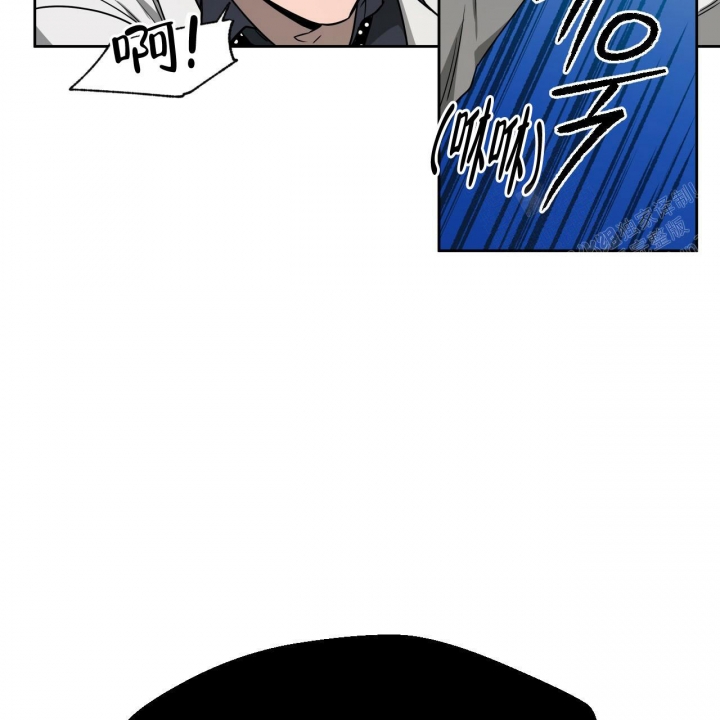 独宠 - 第78话 - 第37张图