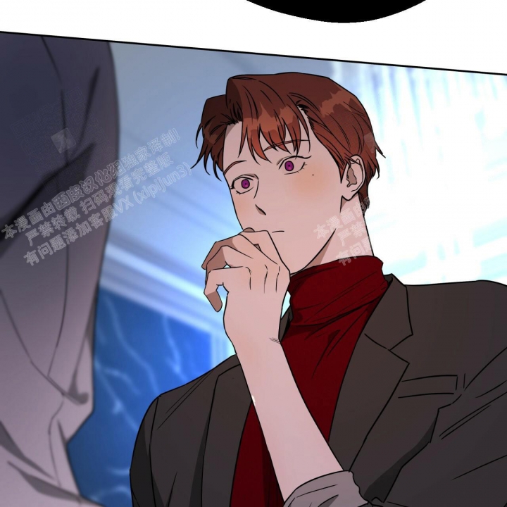 独宠 - 第78话 - 第40张图