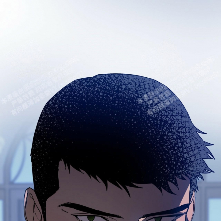 独宠 - 第78话 - 第52张图