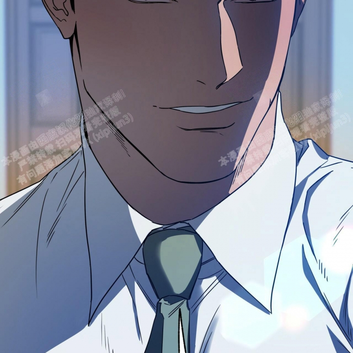 独宠 - 第78话 - 第53张图