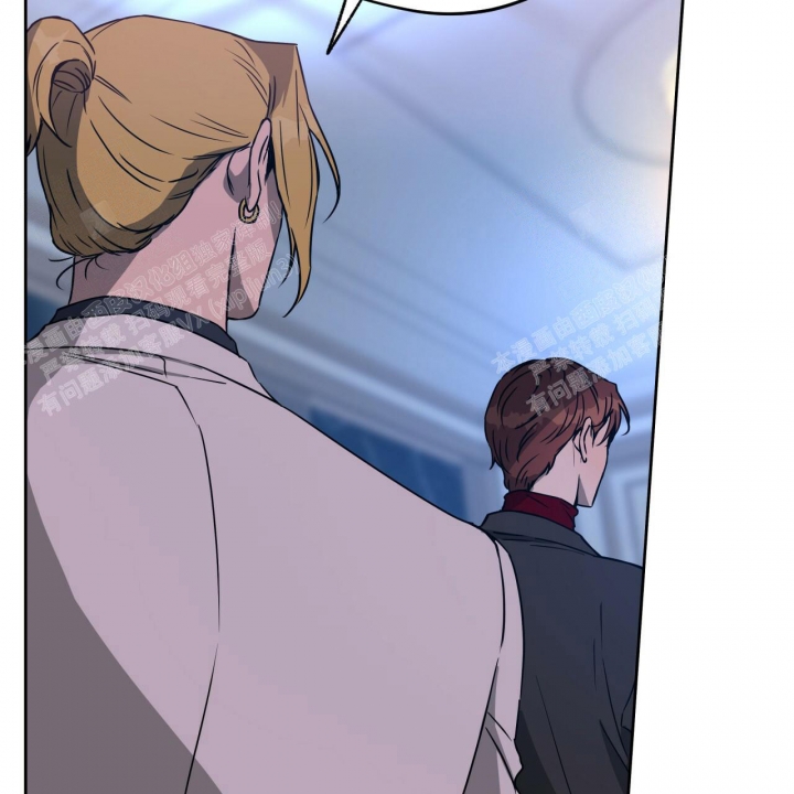 独宠 - 第78话 - 第7张图