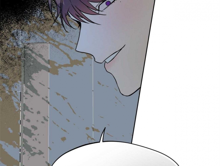 独宠 - 第76话 - 第11张图