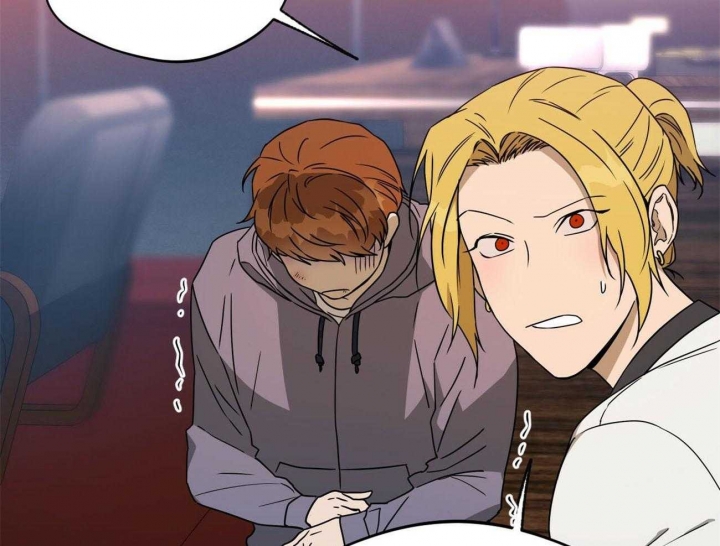 独宠 - 第76话 - 第15张图