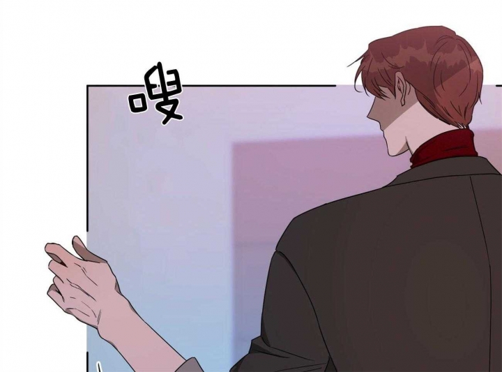 独宠 - 第76话 - 第1张图