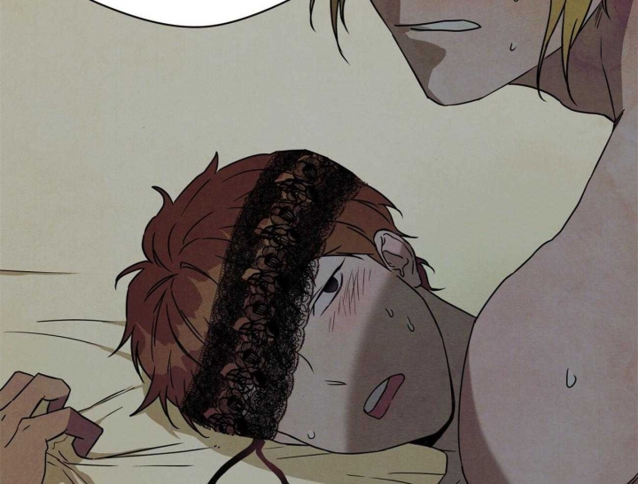 独宠 - 第76话 - 第22张图