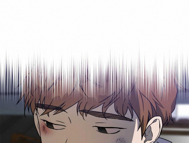 独宠 - 第76话 - 第28张图