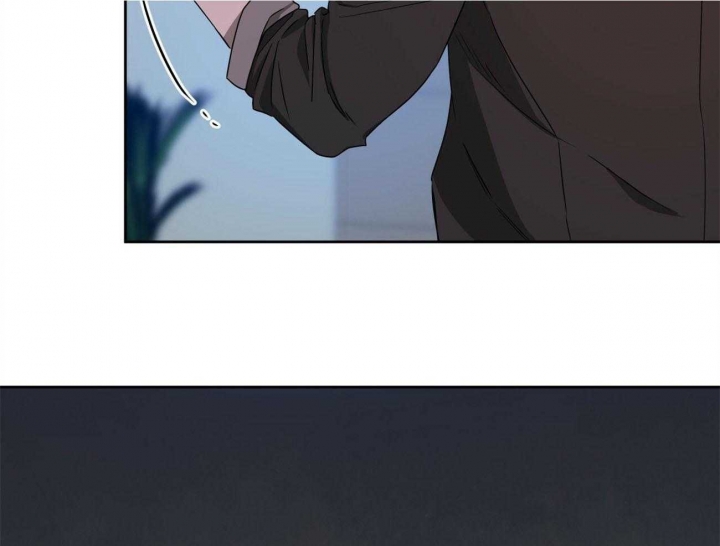 独宠 - 第76话 - 第2张图