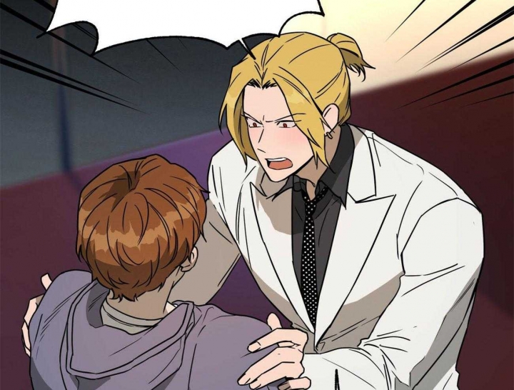 独宠 - 第76话 - 第31张图