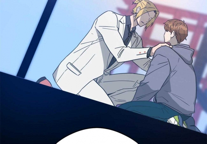 独宠 - 第76话 - 第42张图