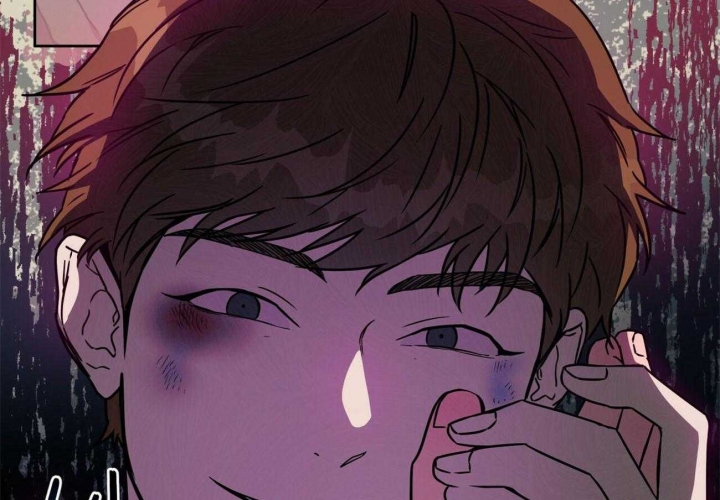 独宠 - 第76话 - 第45张图