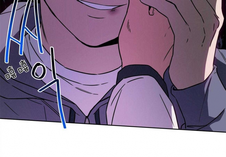 独宠 - 第76话 - 第46张图