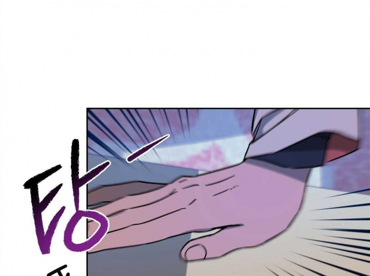 独宠 - 第77话 - 第18张图