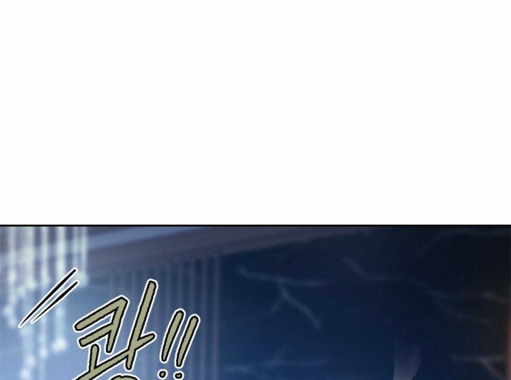 独宠 - 第77话 - 第1张图