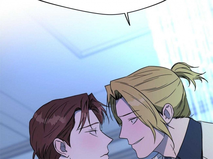 独宠 - 第77话 - 第20张图