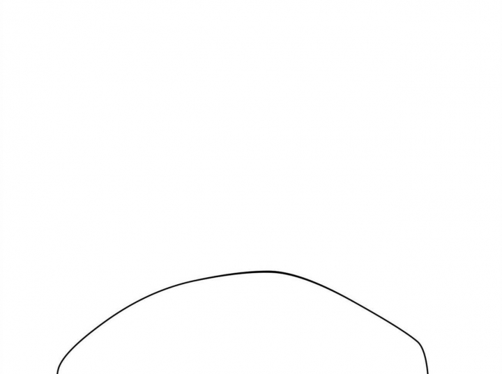 独宠 - 第77话 - 第38张图