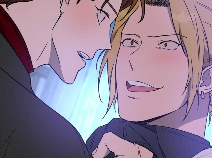 独宠 - 第77话 - 第40张图