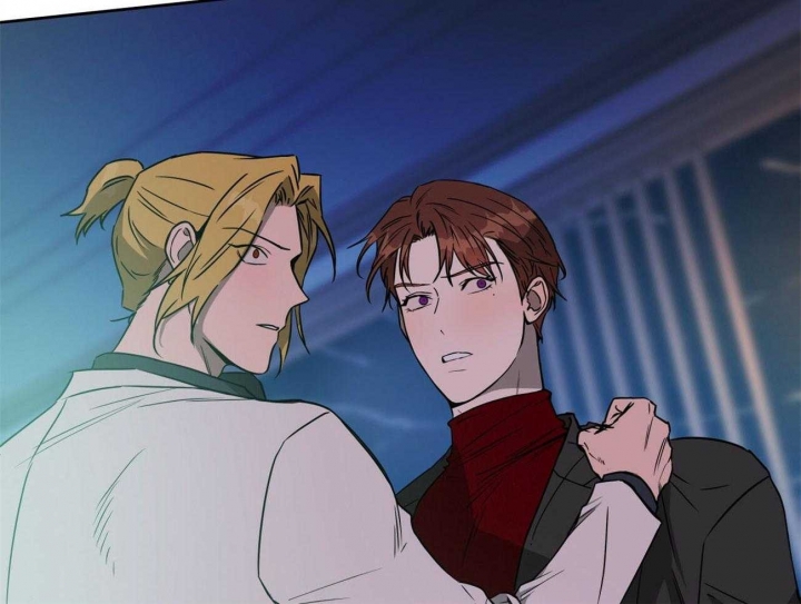 独宠 - 第77话 - 第43张图