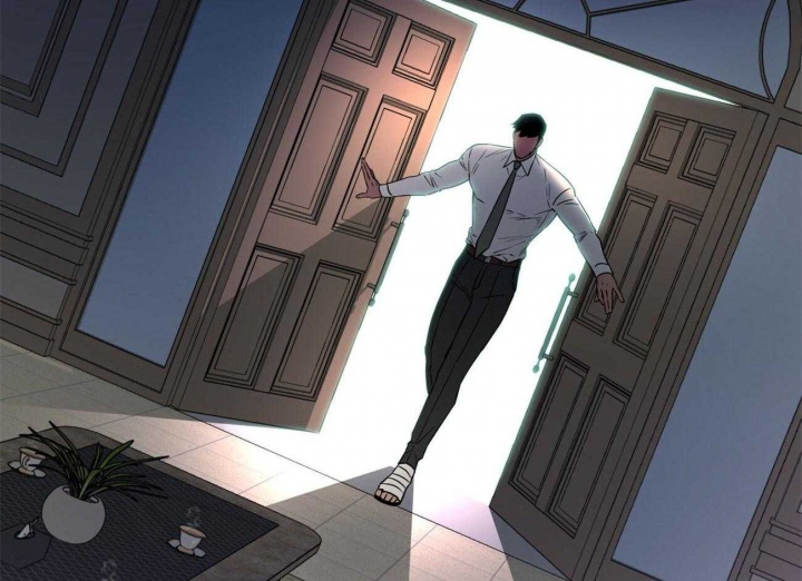 独宠 - 第77话 - 第48张图