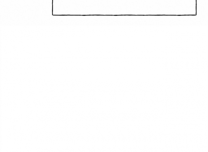 独宠 - 第77话 - 第56张图