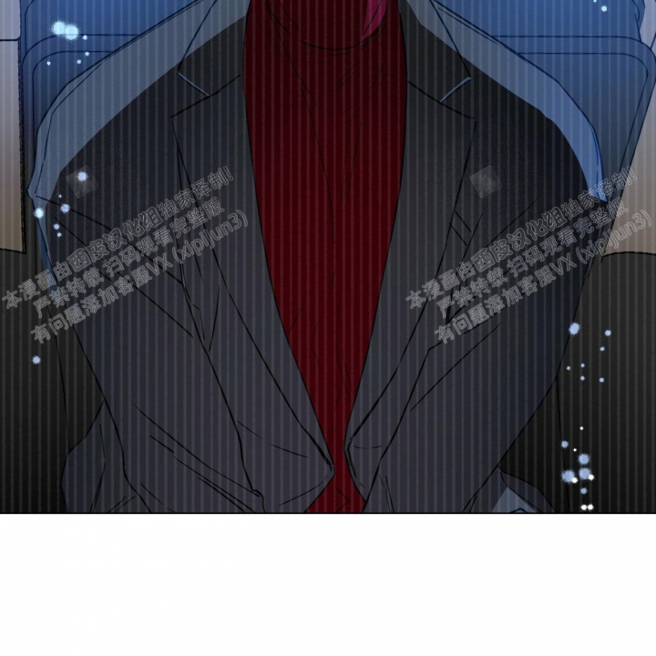 独宠 - 第80话 - 第14张图